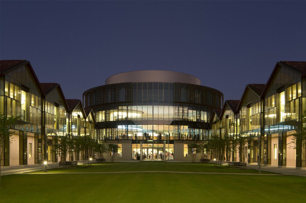 LSU Business School